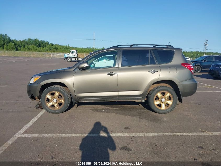 2010 Toyota Rav4 VIN: 2T3BF4DV6AW045963 Lot: 12065185
