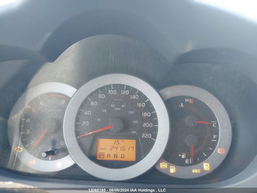 2010 Toyota Rav4 VIN: 2T3BF4DV6AW045963 Lot: 12065185