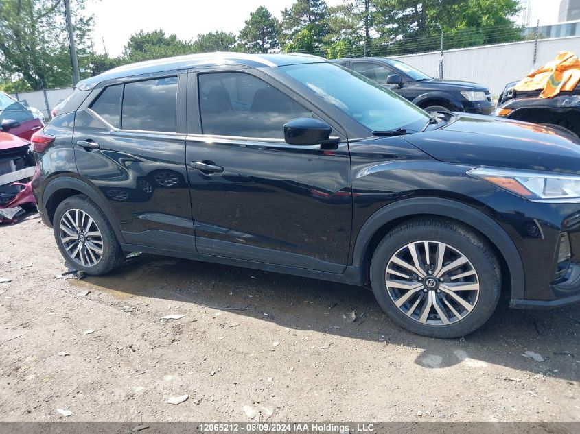 2021 Nissan Kicks Sv VIN: 3N1CP5CV4ML481184 Lot: 12065212