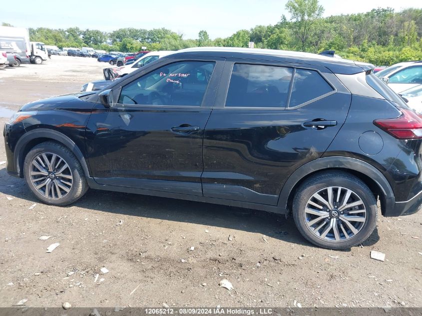 2021 Nissan Kicks Sv VIN: 3N1CP5CV4ML481184 Lot: 12065212