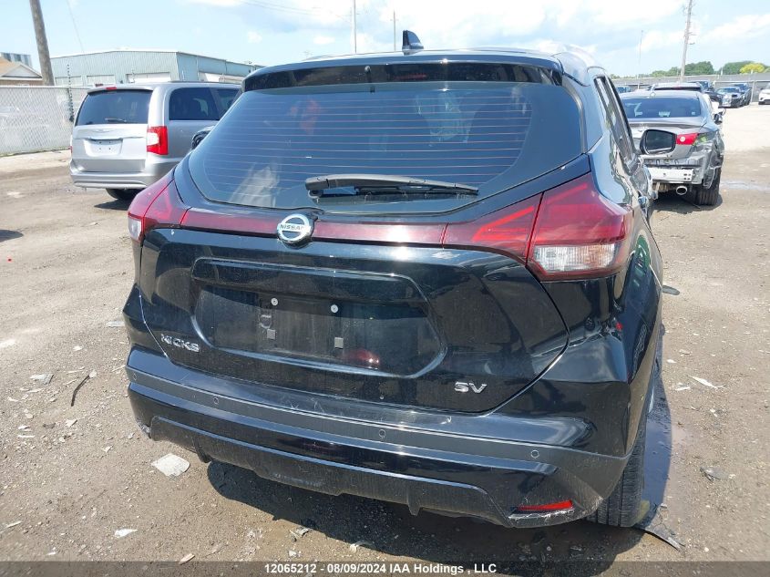 2021 Nissan Kicks Sv VIN: 3N1CP5CV4ML481184 Lot: 12065212