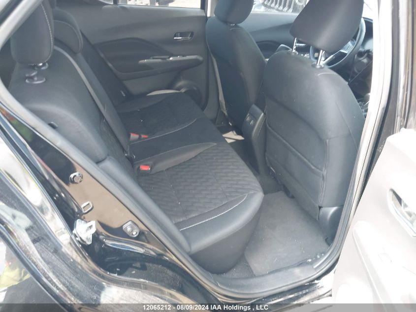 2021 Nissan Kicks Sv VIN: 3N1CP5CV4ML481184 Lot: 12065212