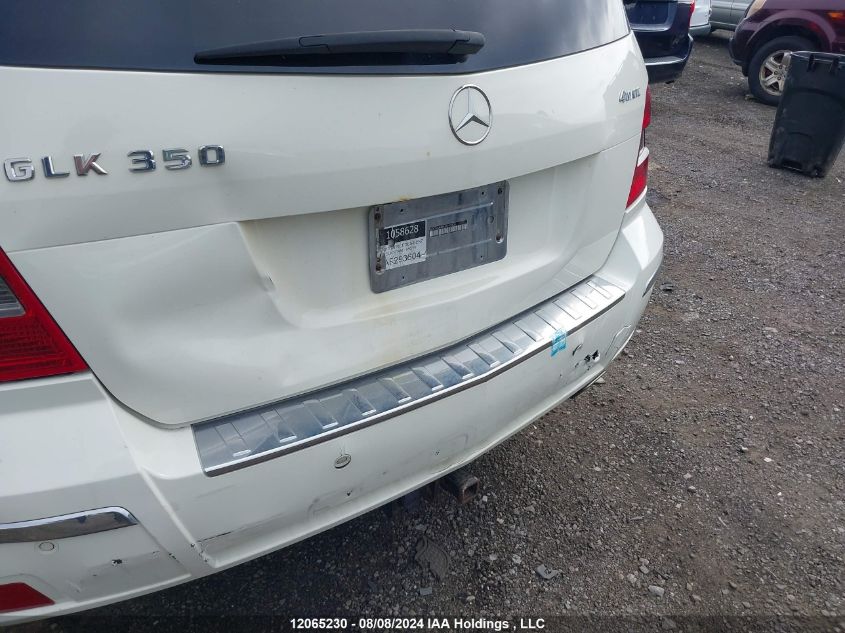 2010 Mercedes-Benz Glk-Class VIN: WDCGG8HB4AF293604 Lot: 12065230