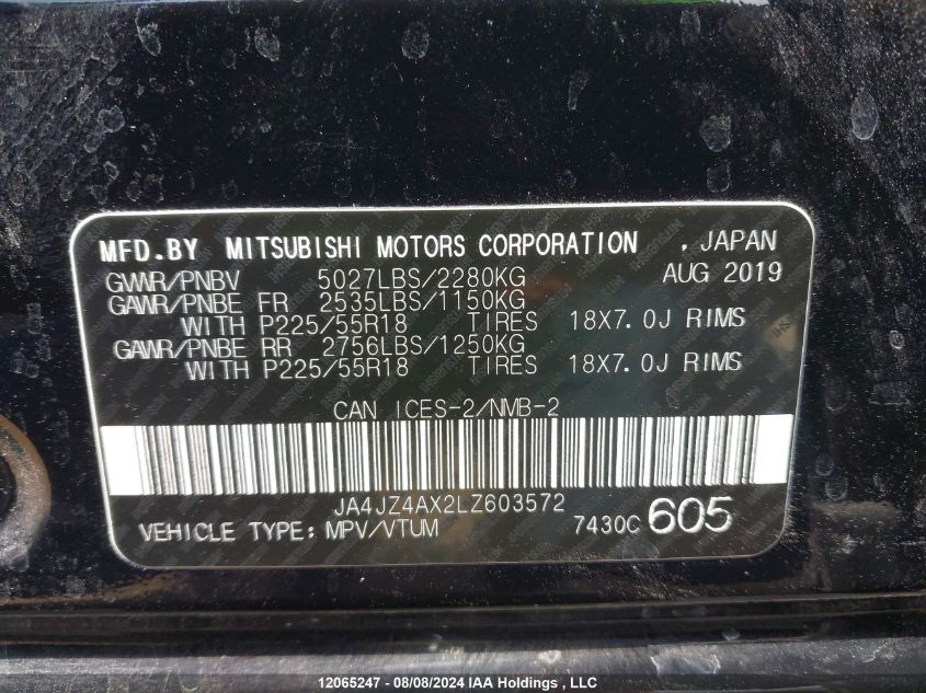 2020 Mitsubishi Outlander Gt VIN: JA4JZ4AX2LZ603572 Lot: 12065247