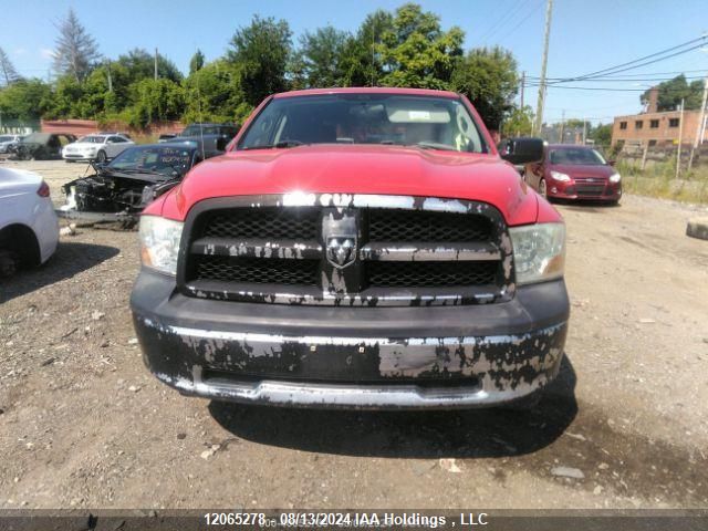 1C6RD6FK5CS208205 2012 Dodge Ram 1500 St