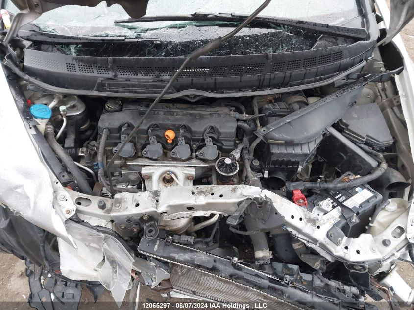 2007 Honda Civic Ex 4Dr VIN: 1HGFA16897L801112 Lot: 12065297