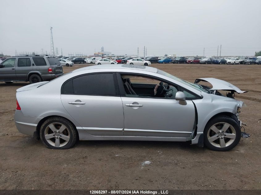 2007 Honda Civic Ex 4Dr VIN: 1HGFA16897L801112 Lot: 12065297