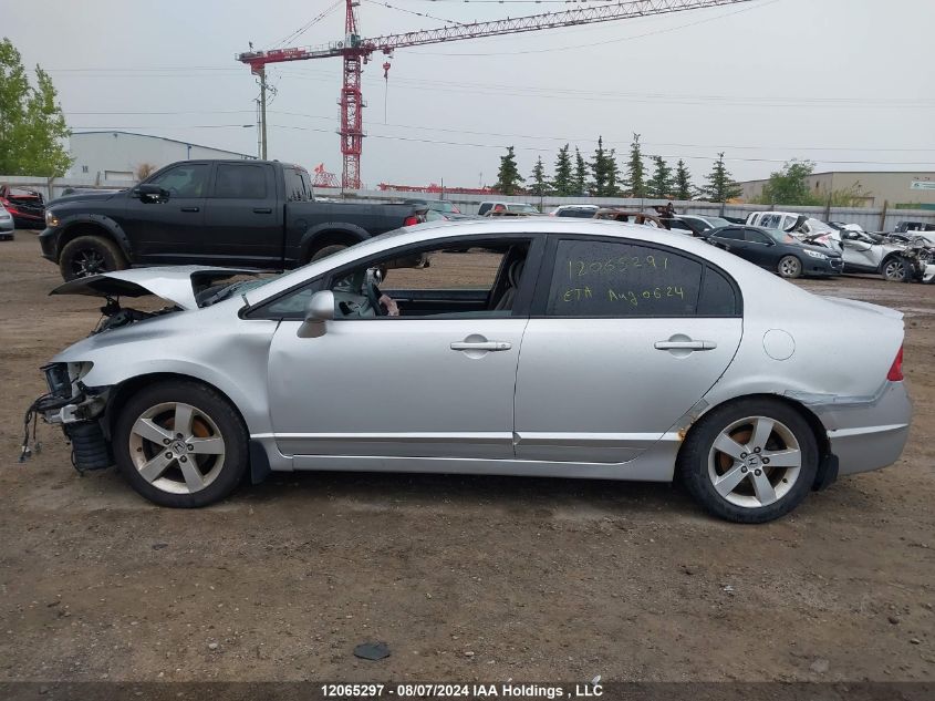 2007 Honda Civic Ex 4Dr VIN: 1HGFA16897L801112 Lot: 12065297