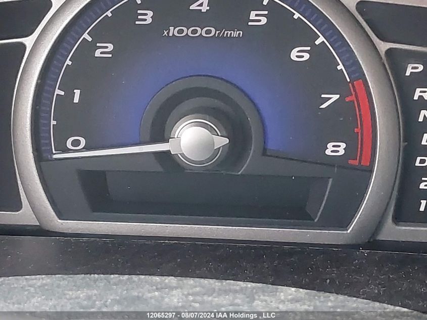 2007 Honda Civic Ex 4Dr VIN: 1HGFA16897L801112 Lot: 12065297