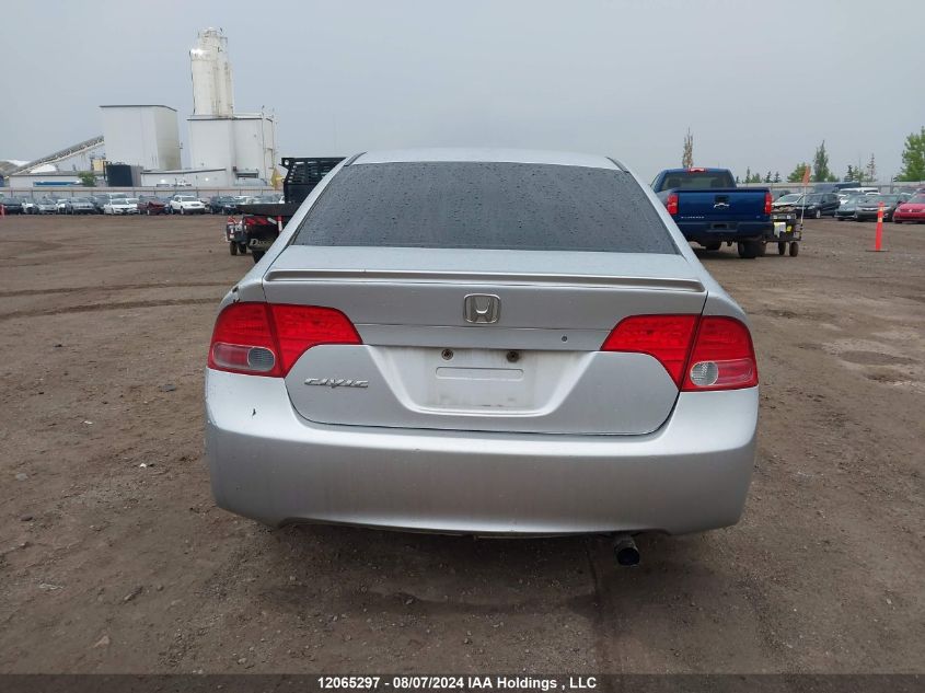 2007 Honda Civic Ex 4Dr VIN: 1HGFA16897L801112 Lot: 12065297