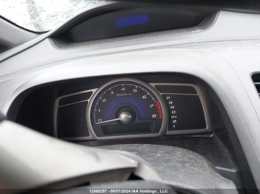 2007 Honda Civic Ex 4Dr VIN: 1HGFA16897L801112 Lot: 12065297