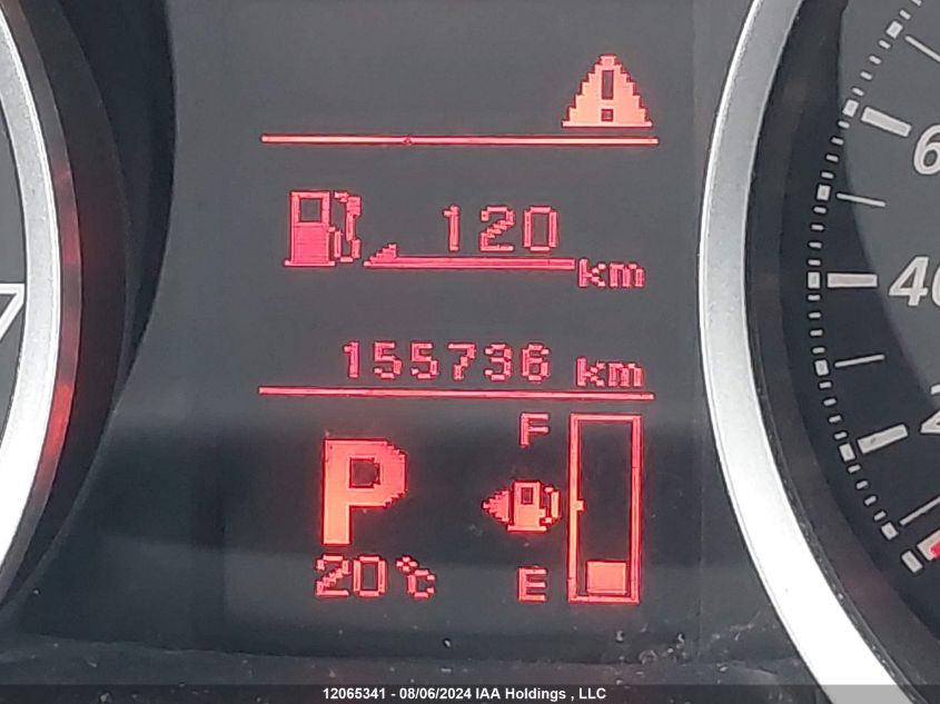 2014 Mitsubishi Lancer Es/Es Sport VIN: JA32U2FU0EU602625 Lot: 12065341