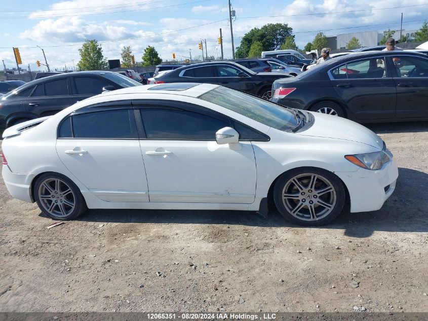 2008 Acura Csx VIN: 2HHFD55908H250071 Lot: 12065351