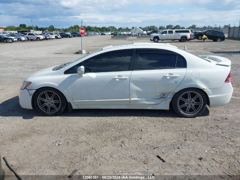 2008 Acura Csx VIN: 2HHFD55908H250071 Lot: 12065351