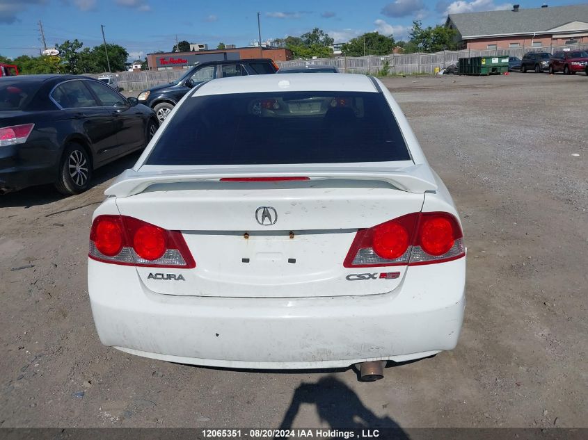 2008 Acura Csx VIN: 2HHFD55908H250071 Lot: 12065351