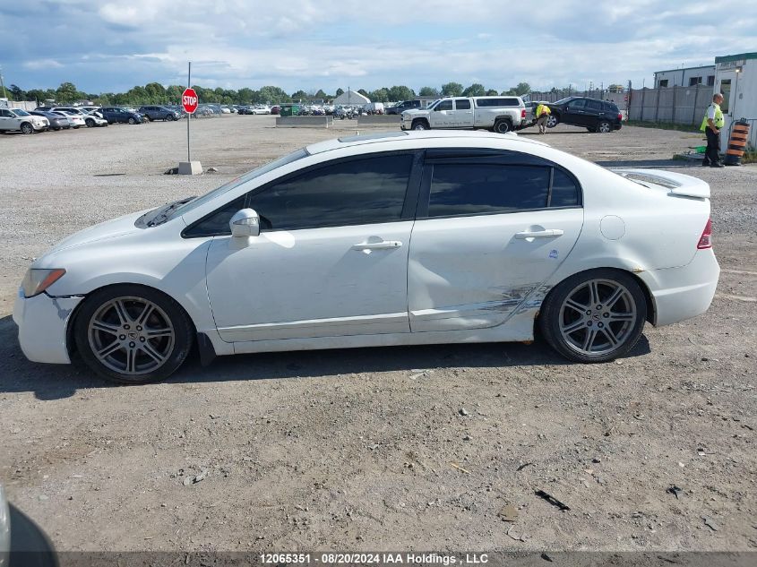 2008 Acura Csx VIN: 2HHFD55908H250071 Lot: 12065351