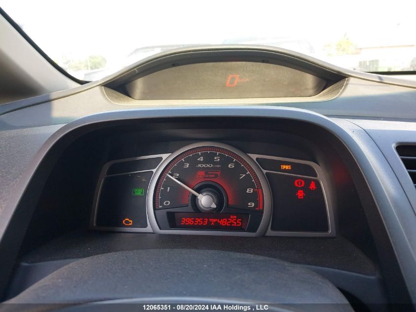 2008 Acura Csx VIN: 2HHFD55908H250071 Lot: 12065351