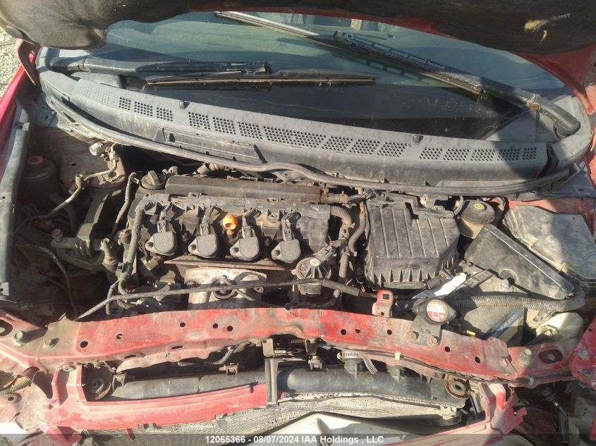 2008 Honda Civic Exl VIN: 2HGFG12978H002425 Lot: 12065366