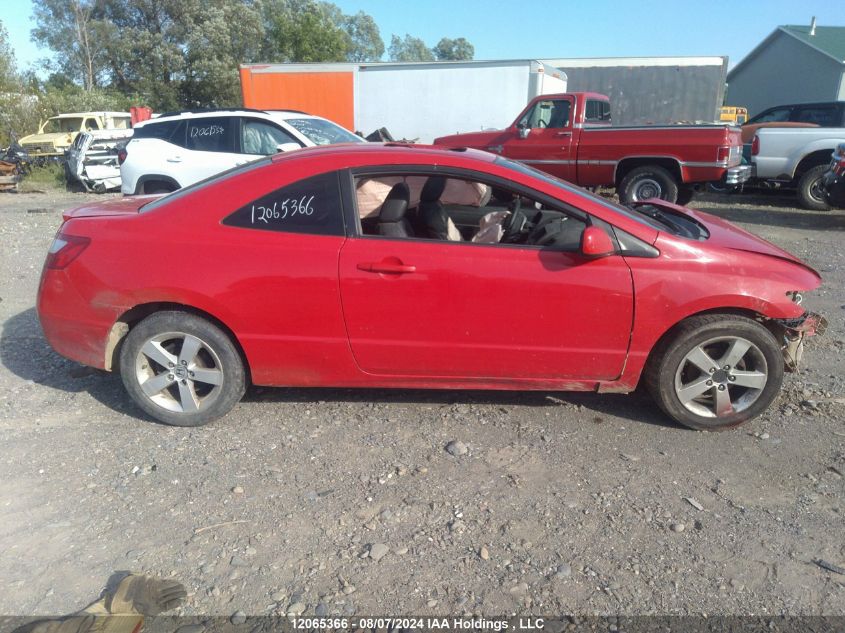 2008 Honda Civic Exl VIN: 2HGFG12978H002425 Lot: 12065366