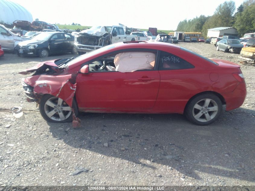 2008 Honda Civic Exl VIN: 2HGFG12978H002425 Lot: 12065366