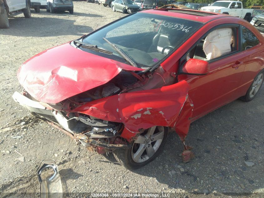 2008 Honda Civic Exl VIN: 2HGFG12978H002425 Lot: 12065366