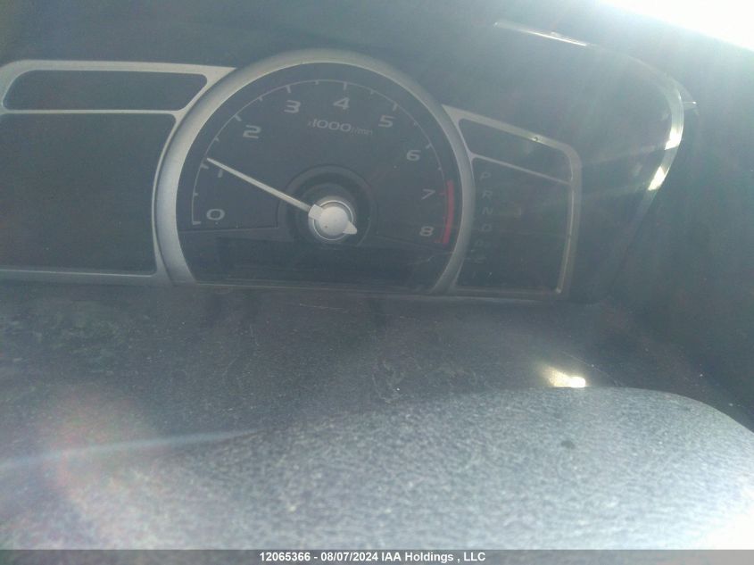 2008 Honda Civic Exl VIN: 2HGFG12978H002425 Lot: 12065366