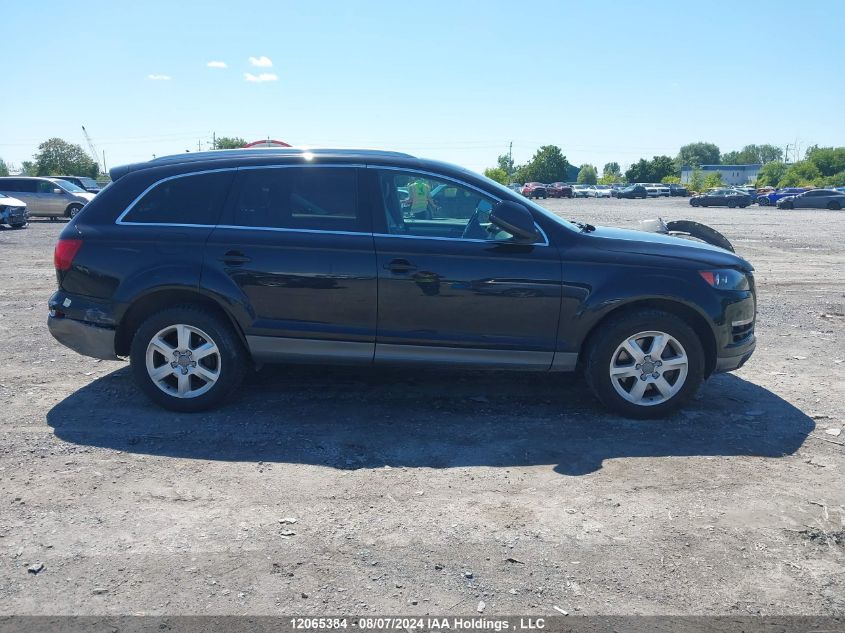 2011 Audi Q7 VIN: WA1CGCFE8BD001884 Lot: 12065384