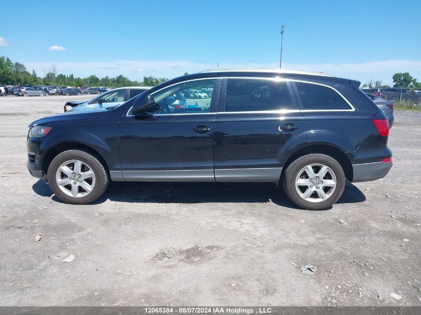 2011 Audi Q7 VIN: WA1CGCFE8BD001884 Lot: 12065384