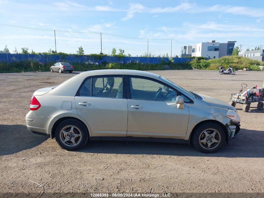 2007 Nissan Versa VIN: 3N1BC11E27L454041 Lot: 12065393