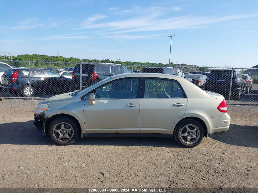 2007 Nissan Versa VIN: 3N1BC11E27L454041 Lot: 12065393