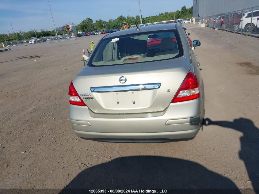 2007 Nissan Versa VIN: 3N1BC11E27L454041 Lot: 12065393