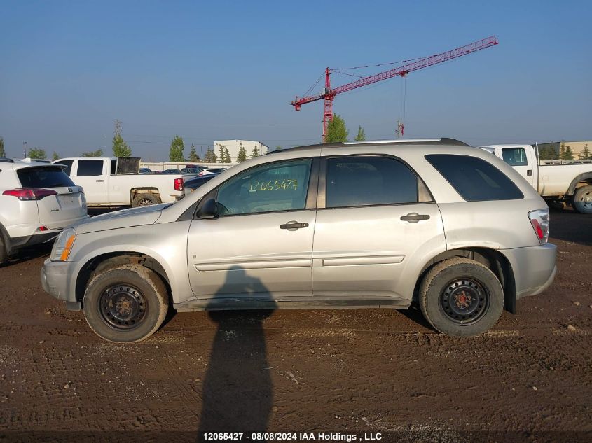 2005 Chevrolet Equinox Ls VIN: 2CNDL23F656188909 Lot: 12065427