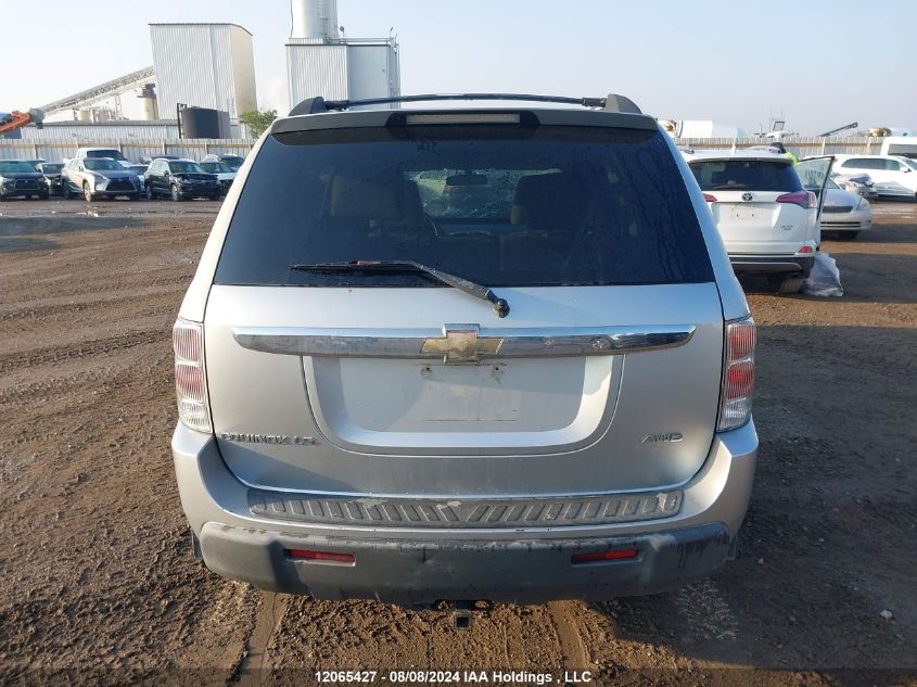 2005 Chevrolet Equinox Ls VIN: 2CNDL23F656188909 Lot: 12065427