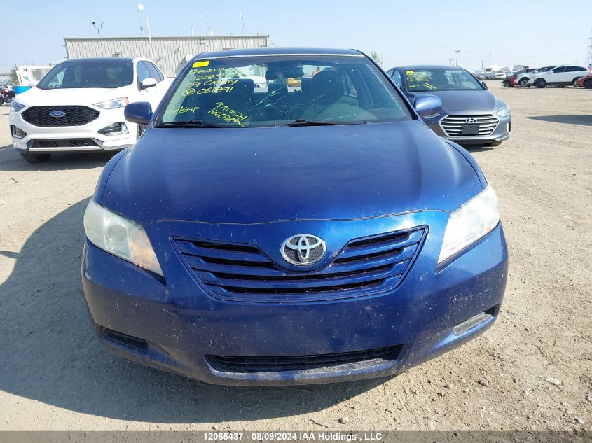 2007 Toyota Camry Ce/Le/Xle/Se VIN: 4T1BE46K07U061891 Lot: 12065437