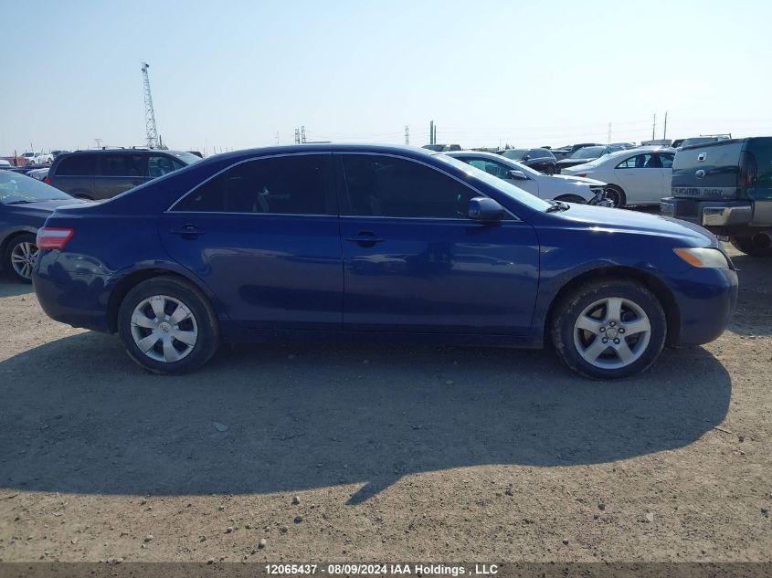 2007 Toyota Camry Ce/Le/Xle/Se VIN: 4T1BE46K07U061891 Lot: 12065437