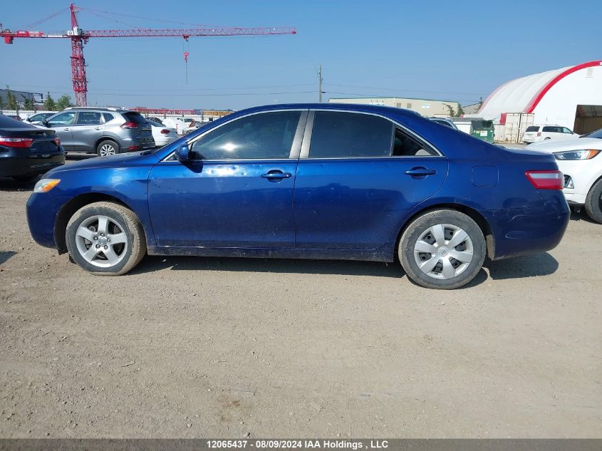 2007 Toyota Camry Ce/Le/Xle/Se VIN: 4T1BE46K07U061891 Lot: 12065437