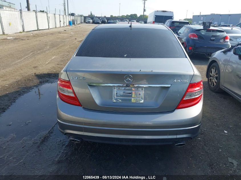 2011 Mercedes-Benz C 300 4Matic VIN: WDDGF8BB1BA519832 Lot: 12065439