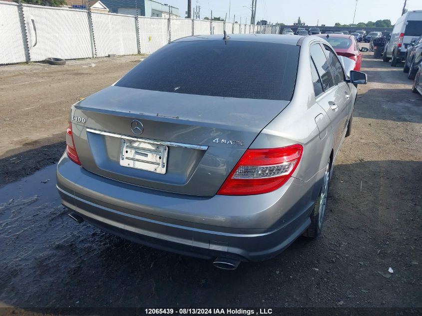 2011 Mercedes-Benz C 300 4Matic VIN: WDDGF8BB1BA519832 Lot: 12065439