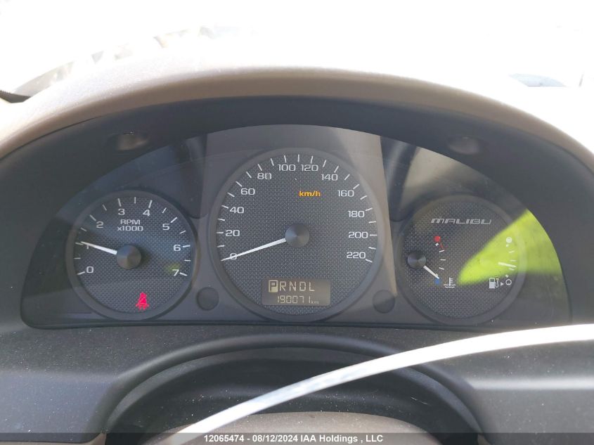 2005 Chevrolet Malibu VIN: 1G1ZS52F25F329361 Lot: 12065474