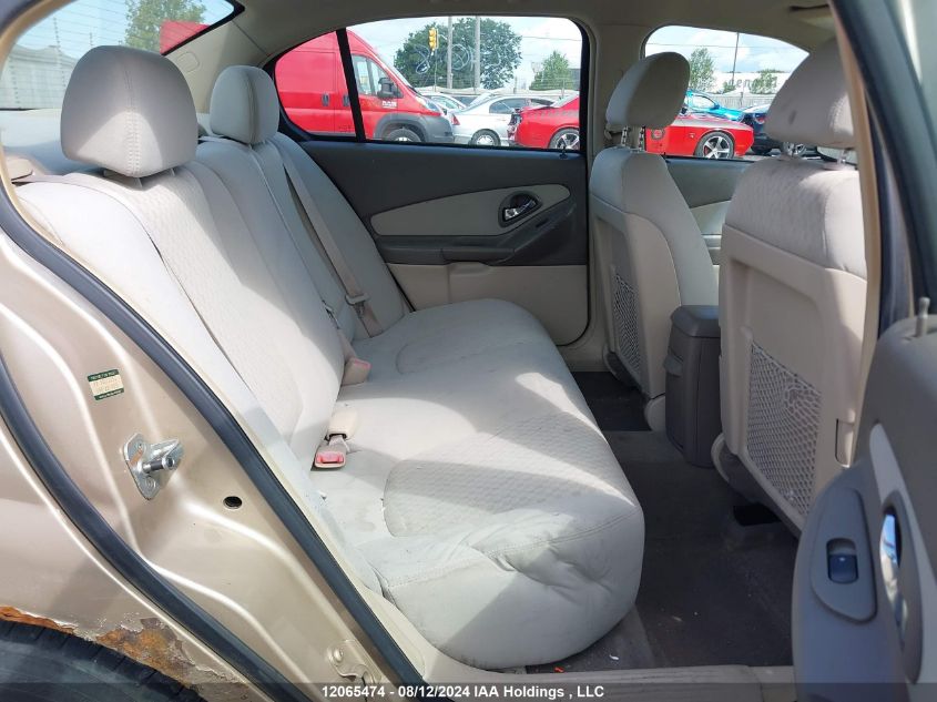 2005 Chevrolet Malibu VIN: 1G1ZS52F25F329361 Lot: 12065474