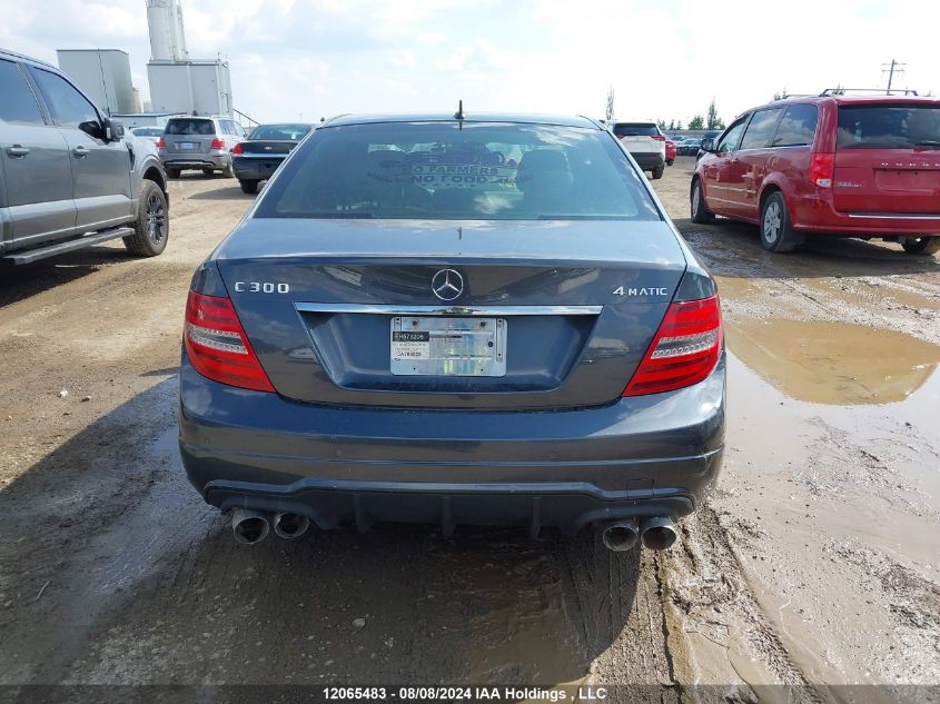 2013 Mercedes-Benz C 300 4Matic VIN: WDDGF8AB5DA786928 Lot: 12065483