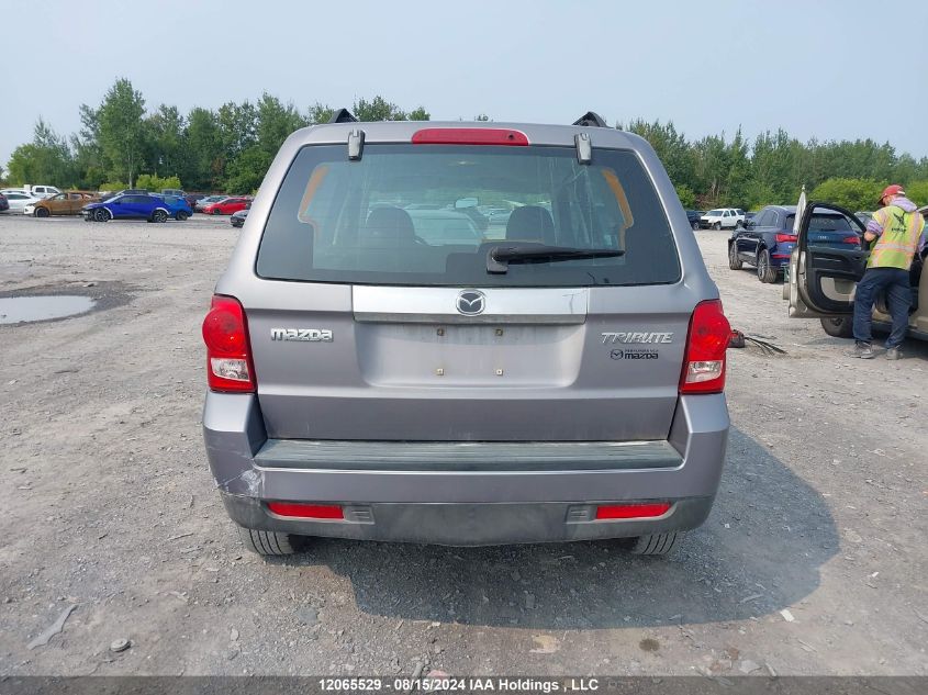 2008 Mazda Tribute I VIN: 4F2CZ02Z98KM05899 Lot: 12065529