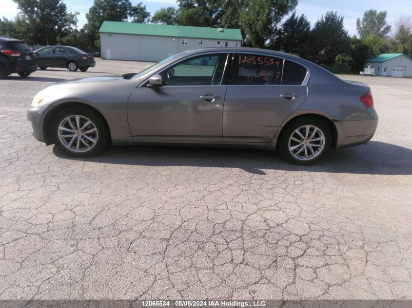 2009 Infiniti G37X VIN: JNKCV61F79M357894 Lot: 12065534