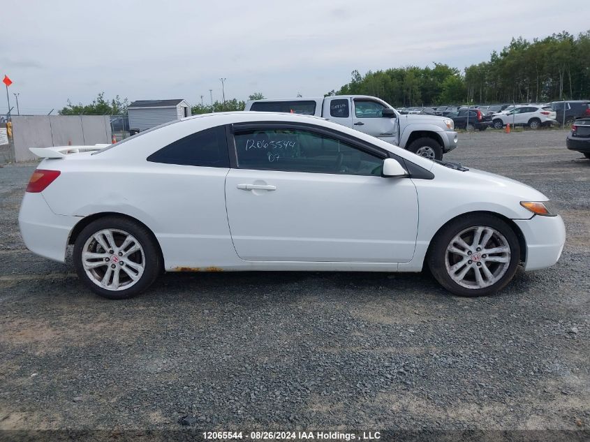 2007 Honda Civic Si Si VIN: 2HGFG21537H101083 Lot: 12065544