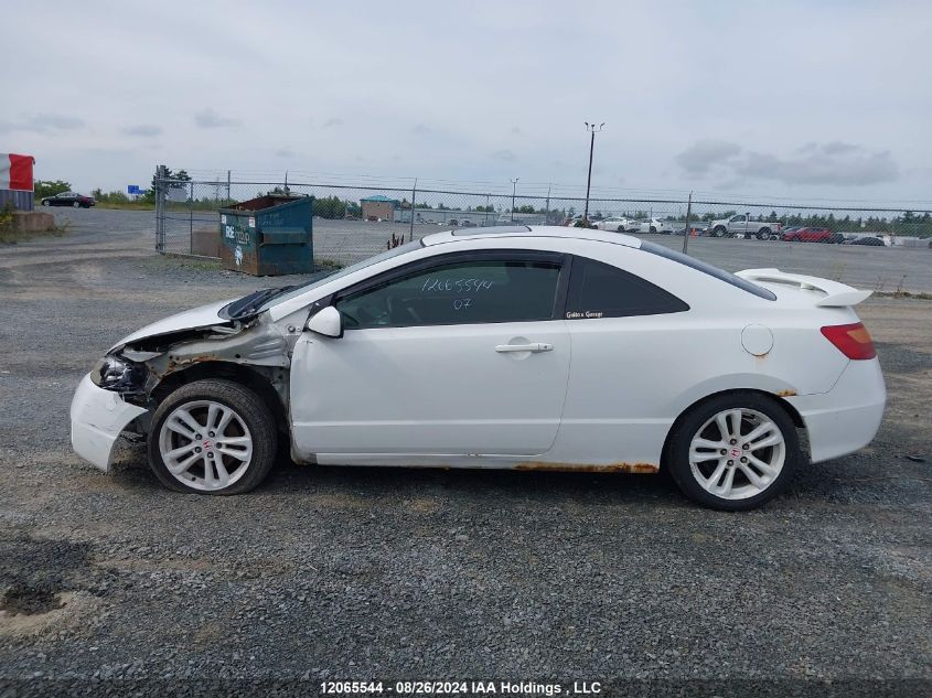 2007 Honda Civic Si Si VIN: 2HGFG21537H101083 Lot: 12065544