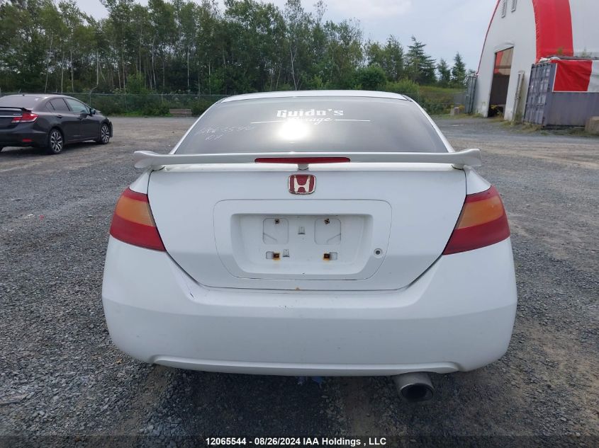 2007 Honda Civic Si Si VIN: 2HGFG21537H101083 Lot: 12065544