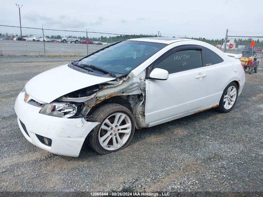 2007 Honda Civic Si Si VIN: 2HGFG21537H101083 Lot: 12065544