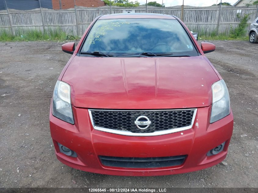 2010 Nissan Sentra Se-R VIN: 3N1BB6AP2AL681755 Lot: 12065545
