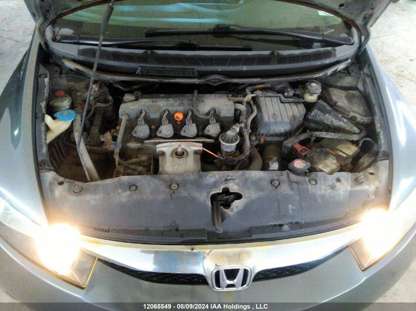 2009 Honda Civic VIN: 2HGFA16439H111661 Lot: 12065549