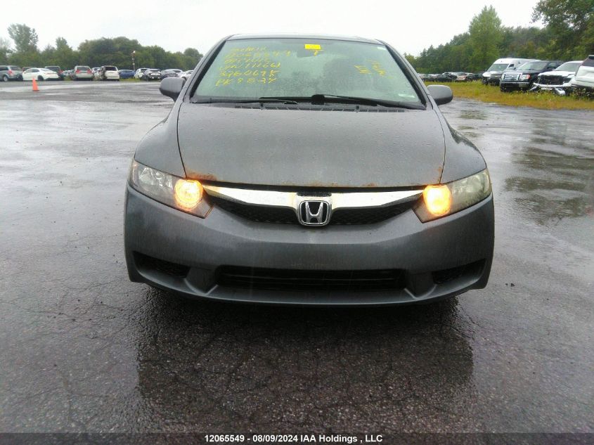 2009 Honda Civic VIN: 2HGFA16439H111661 Lot: 12065549